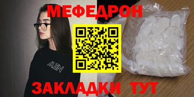гашик Среднеуральск