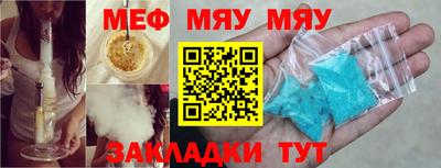 гашик Среднеуральск