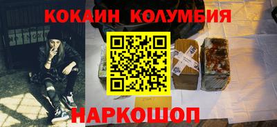 мяу мяу мука Ставрополь