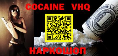 индика Славгород