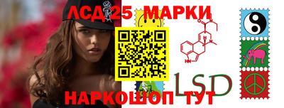 меф VHQ Славянск-на-Кубани