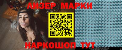 гашик Среднеуральск