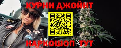 меф VHQ Славянск-на-Кубани