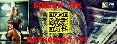 мяу мяу мука Ставрополь