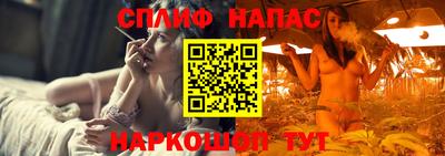гашик Среднеуральск