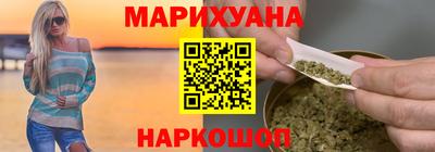гашик Среднеуральск