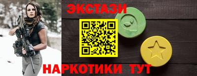 гашик Среднеуральск