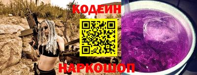 гашик Среднеуральск