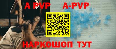 гашик Среднеуральск