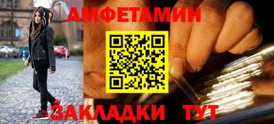 гашик Среднеуральск