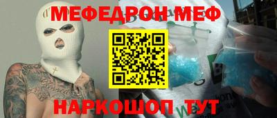 гашик Среднеуральск