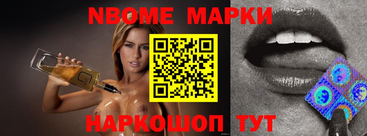 Ревда  blacksprut ONION  ЛСД экстази ecstasy  LSD-25 экстази  Вход с VPN  Лсд 25 экстази ecstasy 