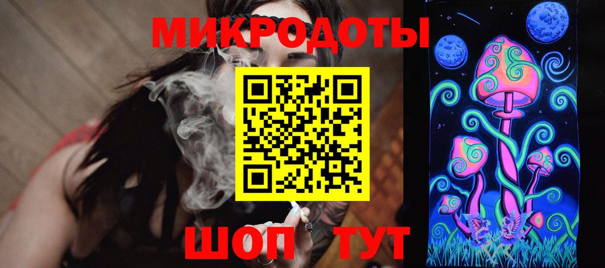 Ревда  Псилоцибиновые грибы Cubensis  Вход с VPN 